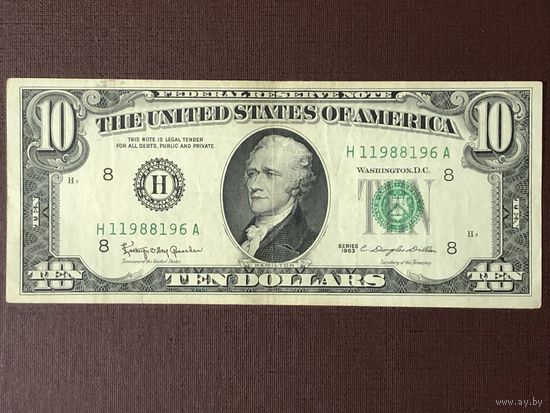 10 долларов США 1963, (H) ST. LOUIS