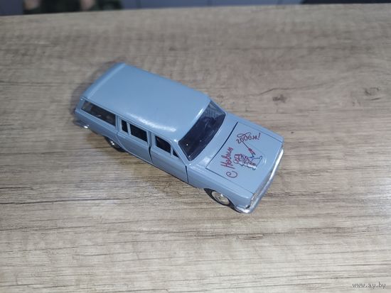 Волга 2402 ссср