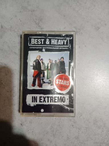 Аудио кассета IN Extremo