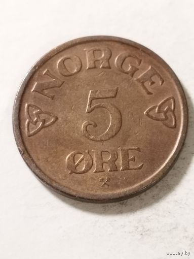Норвегия 5 оре 1952