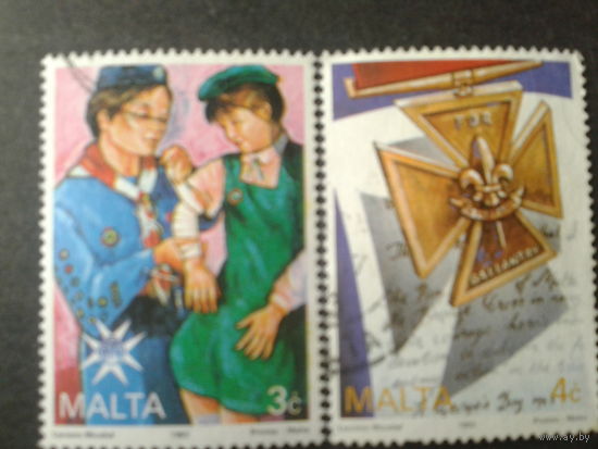 Мальта 1993 скауты