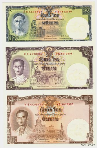 Тайланд 1 5 10 бат коллекционная банкнота UNC
