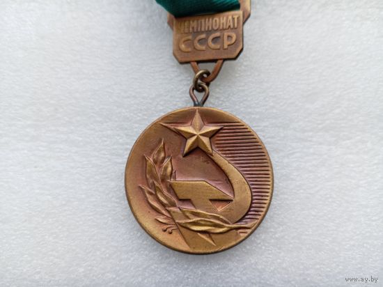 Медаль (тяжёлая)