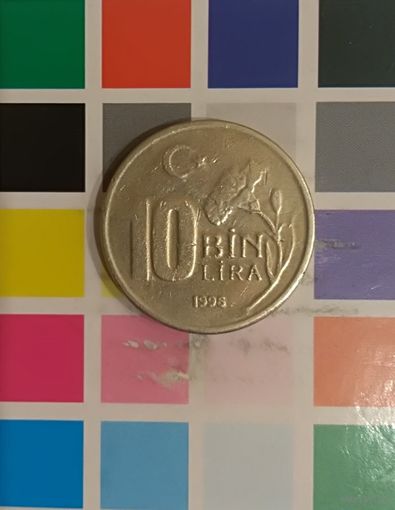 Турция 10000 лир 1996