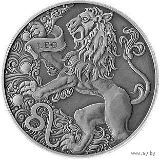Лев (Leo). Зодиакальный гороскоп, 1 рубль 2015
