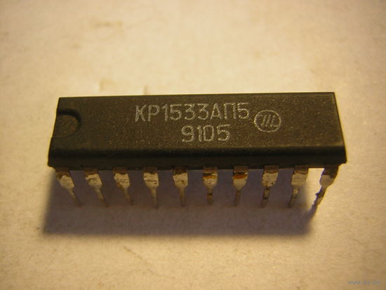 Микросхема КР1533АП5 цена за 1шт
