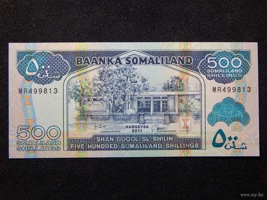 Сомалиленд 500 шиллингов 2011г.UNC
