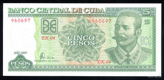 CUBA/Куба_5 Pesos_2009_Pick#116.k_UNC