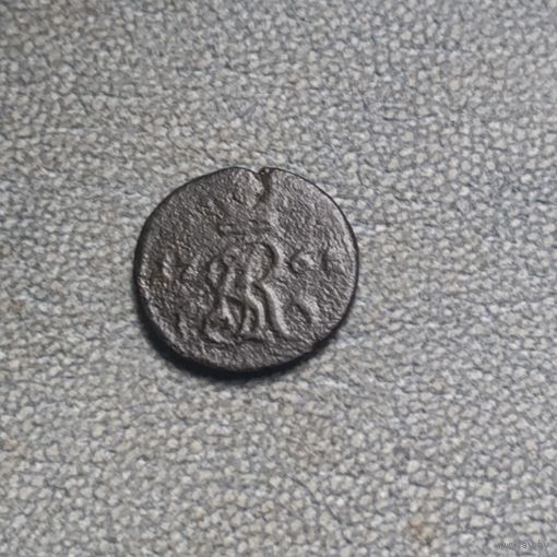 1/2 гроша 1768