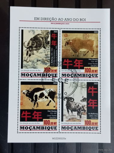 ЛИСТ ФАУНА животные  СТО