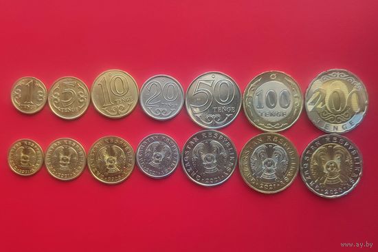 Казахстан (7 монет)