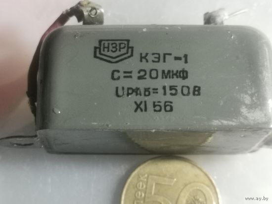 Конденсаторы