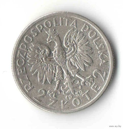 2 злотых 1932 Ядвига (2)
