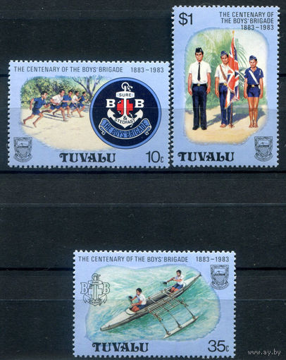 Тувалу - 1983г. - 100 лет бригадам мальчиков - 3 марки - полная серия, MNH [Mi 194-196]. #3-WB-Z-1-27