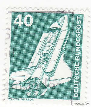 Космическая лаборатория 1975 год