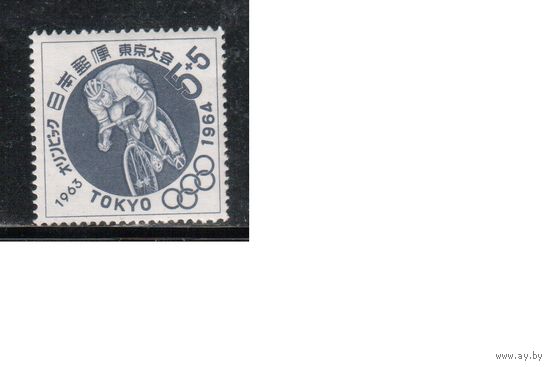 Япония-1963(Мих.846) , **   , Спорт, Велоспорт , Велосипеды