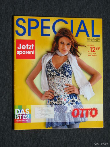 Каталог OTTO 2009 год