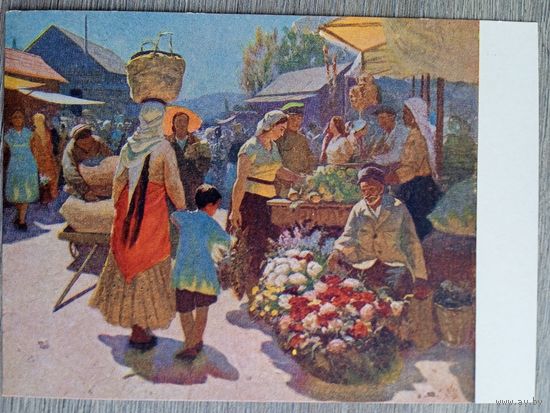 1958. соцреализм. Мамедов. Весенний базар