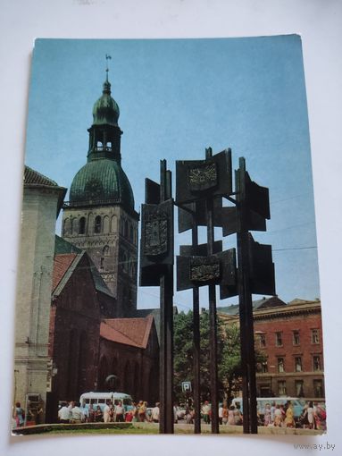 Чистая открытка"Рига.Домский концертный зал", фото Б.Круцко,1977г.