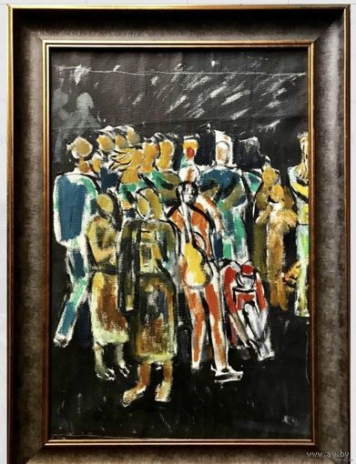 Кищенко А.М./Накануне праздника/;61х84 см.см.в родной раме.