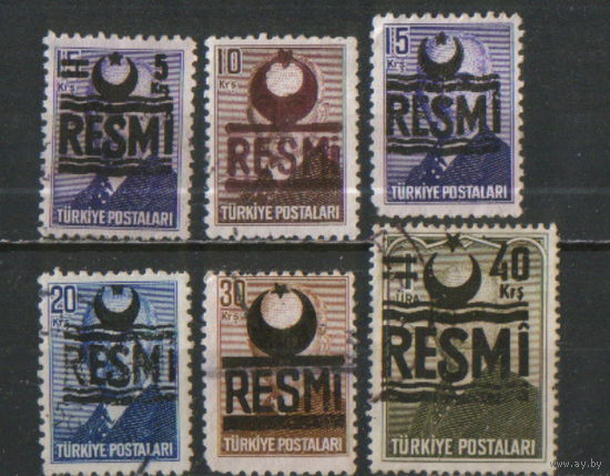 6 марок из серии 1955г. Турция "Исмет Инёню" с надпечаткой "служебная"