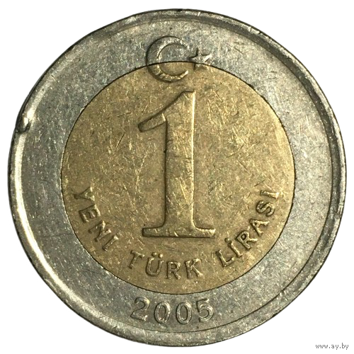 Турция 1 новая лира, 2005