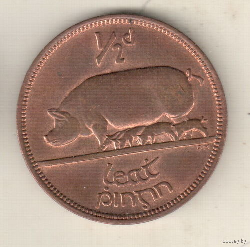 Ирландия 1/2 пенни 1967