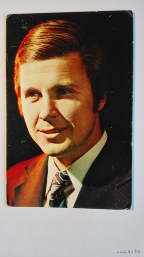 Артист Лев Лещенко