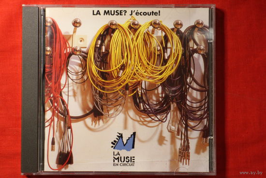 David Jisse – La Muse ? J'ecoute ! (1997, CD)