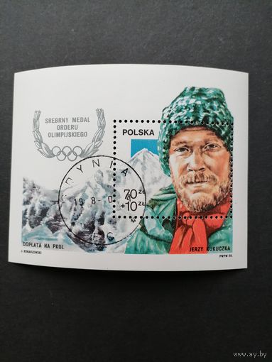 Польша 1988 Блок Mi.106 с маркой "Серебряная олимпийская медаль Ежи Кукучки" (гашение с клеем) Mi.3155 каталог 1.20 евро