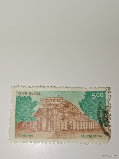 Индия 1994 еликая ступа в Санчи (Sanchi Stupa), древнее буддийское сооружение в штате Мадхья-Прадеш, Индия.
