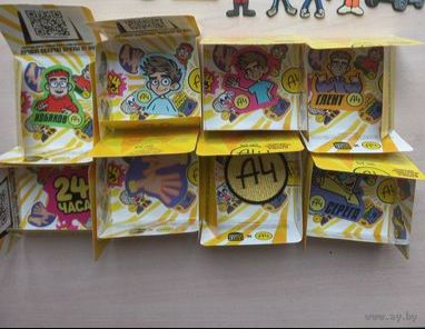 Куплю патчи а4 ТОЛЬКО ОПТОМ ВСЕ ВМЕСТЕ БЕЗ ПОШТУЧНО ТОЛЬКО В МИНСКЕ. ПОЧТОЙ НЕ ВЫСЫЛАЮ