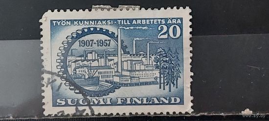РАСПРОДАЖА ФИНЛЯНДИЯ 1957г. Полная серия. Гаш.