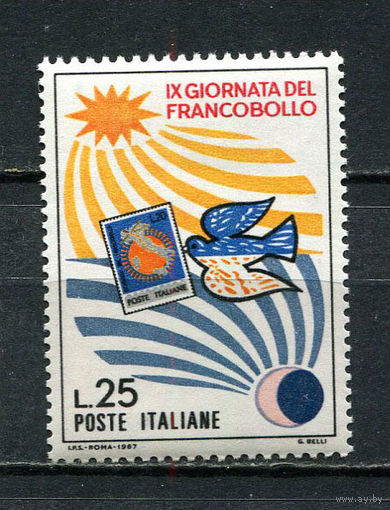 Италия - 1967 - День почтовой марки - [Mi. 1250] - полная серия - 1 марка. MNH.  (Лот 47Gz)-T4P37