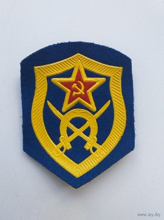 Нарукавный знак (шеврон) обр.1972г. (васильк.) кавалерии