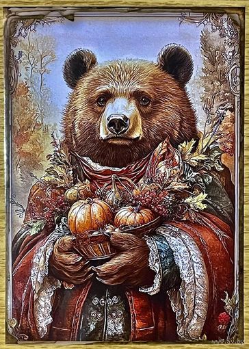 Открытка для посткроссинга чистая 10х15 см.