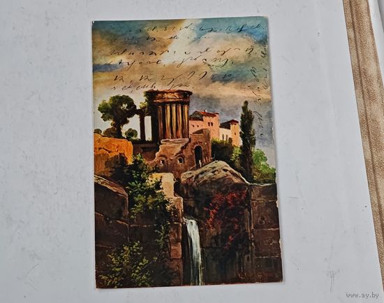 1908 год Либава Открытка