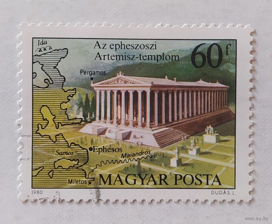 Венгрия.1980.архитектура