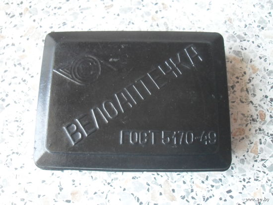 Велоаптечка.