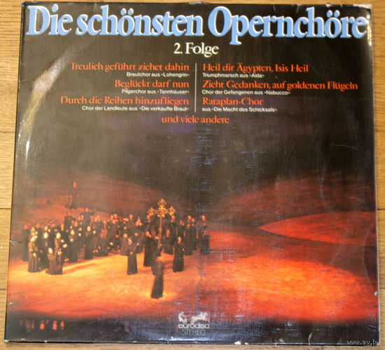 Die Schonsten Opernchore - 2.Folge (2LP)