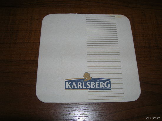 Karlsberg