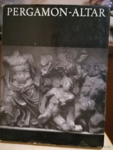 Книга каталог Pergamon-Altar Пергамский алтарь