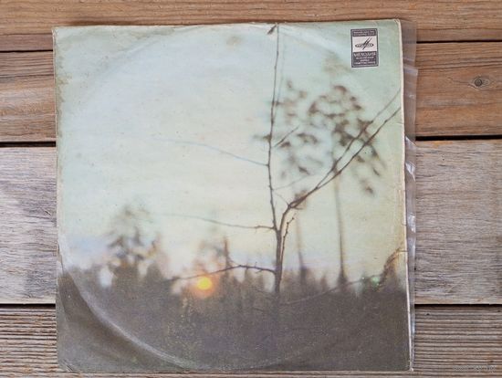 Пластинка (10") - Эдуард Грач (скрипка), А. Макаров (ф-но) - К. Дебюсси, Б. Годар, Ф. Крейслер, А. Дворжак, М. Деляну, И. Стравинский, М. Де Фалья - РЗГ, 1961 г.