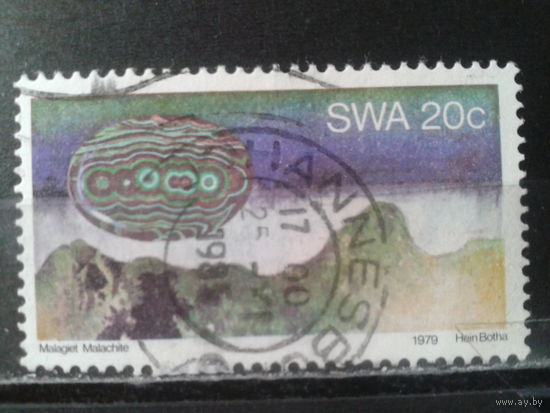 Юго-западная Африка, 1979. Малахит