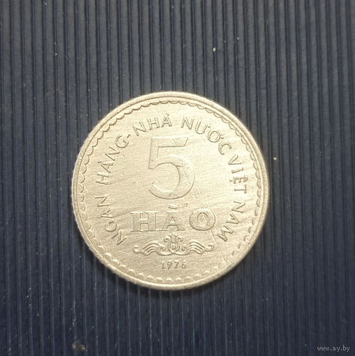 Вьетнам 5 хао 1976 год состояние