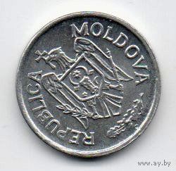 Республика Молдова (Молдавия). 25 баней (бани, бани, бань) 1993. UNC.