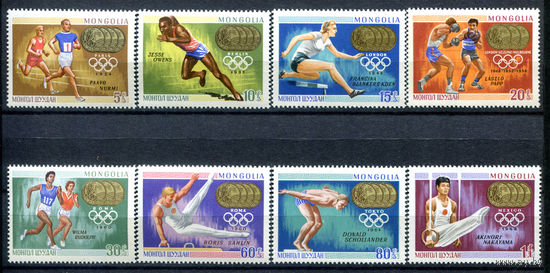 Монголия - 1969г. - Победители Летних Олимпийских игр - полная серия, MNH, три марки с полосами на клее, 2 с вмятинами с обратной стороны [Mi 530-537] - 8 марок