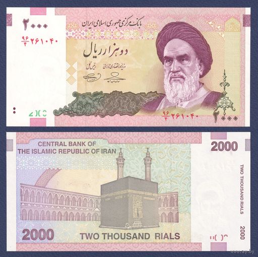 Иран, 2000 риалов 2005 - 2013 г., P-144d, UNC