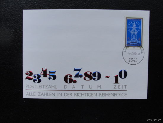 Продажа коллекции с 1 рубля! Евроконверты, прошедшие почту.