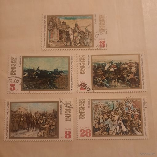 Боогария. Искусство